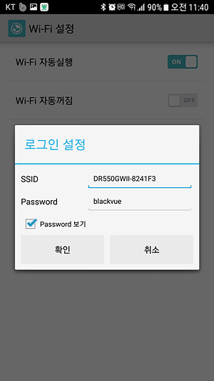 어플72.jpg 110213164459721debc4e9a.jpg