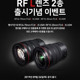 RF15-35, RF24-70 ĳڸ   Գ׿.