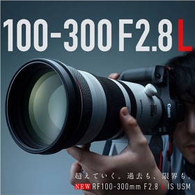 RF100-300mm F2.8 L IS USM