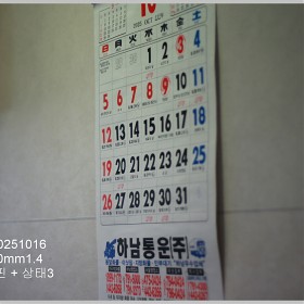 ef50mmF1.4  ֿ Ϸմϴ