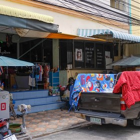 [X100] ± Rachada street 2024.6.5