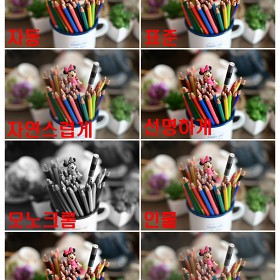 [Z7] â  - Creative Picture Control