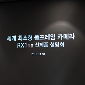 Ҵ RX1R M2 ǰ ȸ ı~