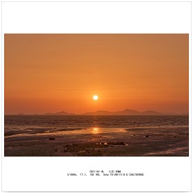 A7R4+la-ea5 /] ȭ ϸ
