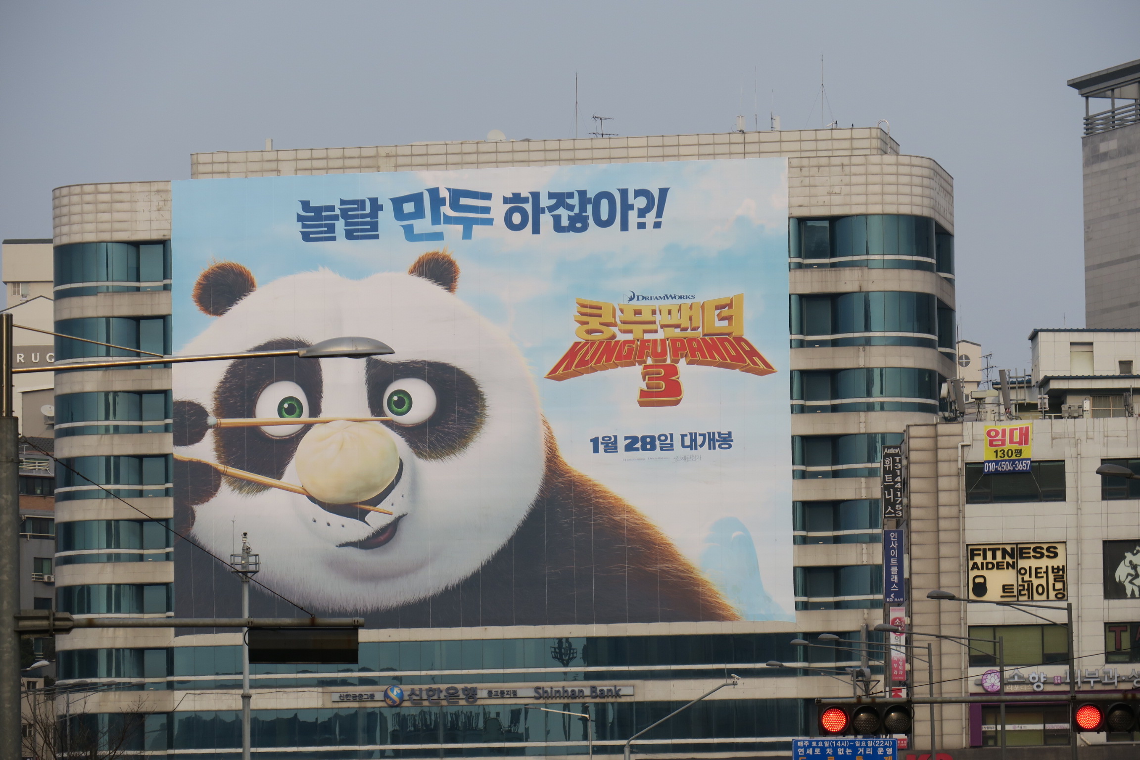 놀랄만두 재밌나요 ㅋㅋㅋ - 팝코넷 | 자유게시판 놀랄만두 재밌나요 ㅋㅋㅋ