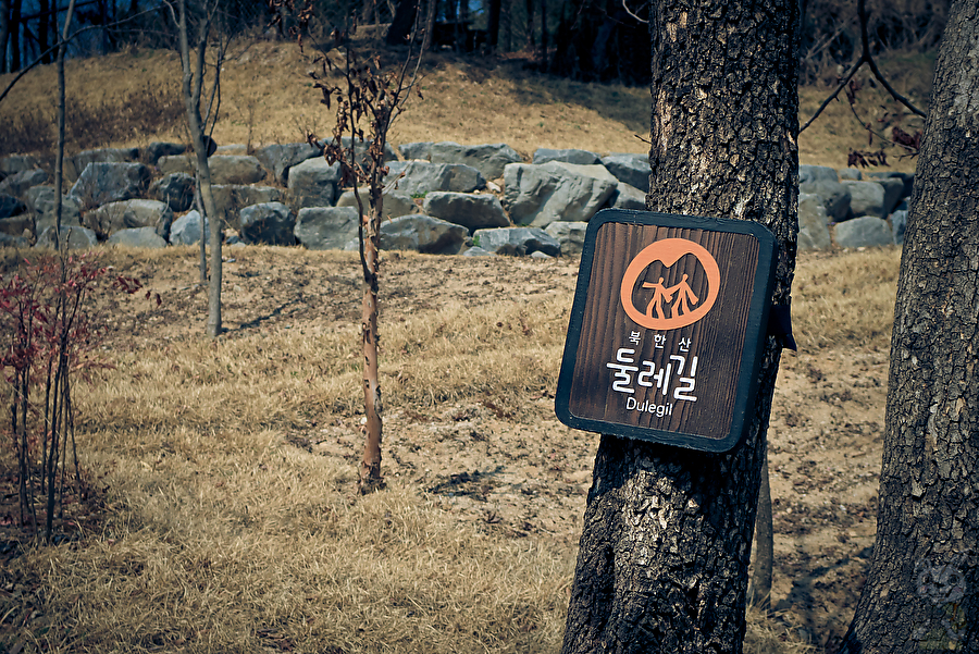 [LX3]북한산 둘레길을 또 다녀왔습니다. ㅎ - 파나소닉 Talk [LX3]북한산 둘레길을 또 다녀왔습니다. ㅎ