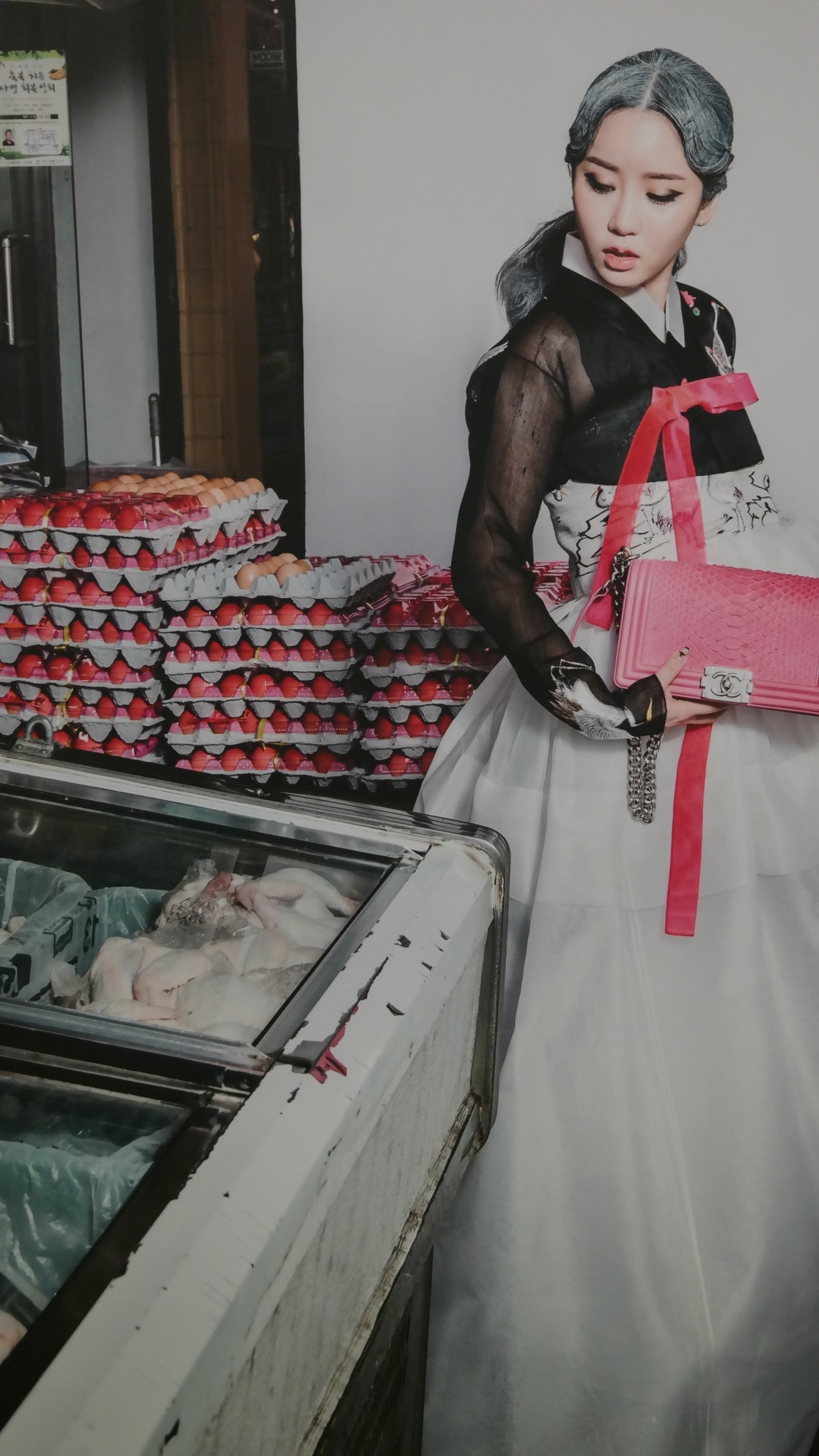 오늘은 왠지 통닭이 땡기는데, 사 ? 말어? - 삼성 Talk 오늘은 왠지 통닭이 땡기는데, 사 ? 말어?