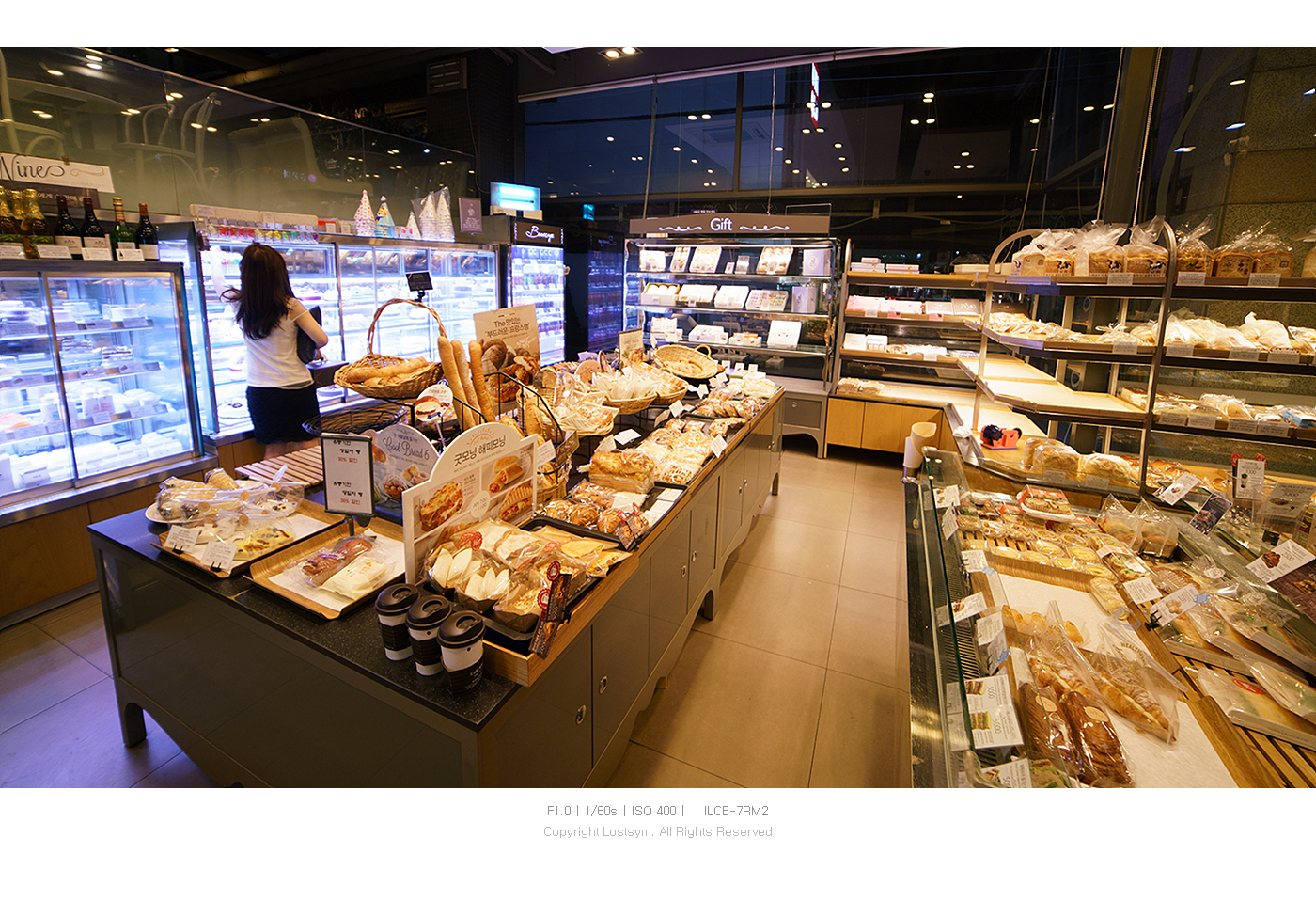 [a7R II + 14mm, SEL35F14Z] 파리바게트 빵... - 소니 Talk [a7R II + 14mm, SEL35F14Z] 파리바게트 빵...