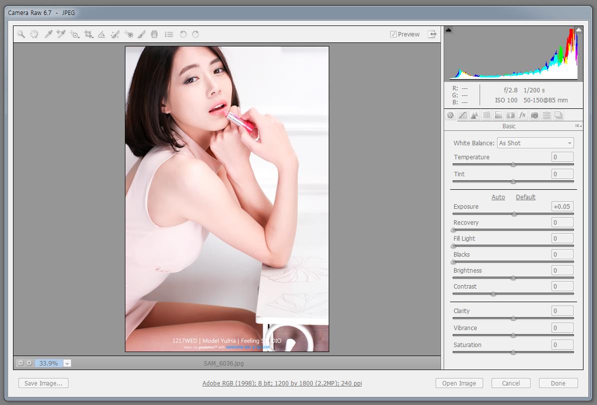 파스텔톤 보정 방법 생각보다 쉬워요 소니 Talk