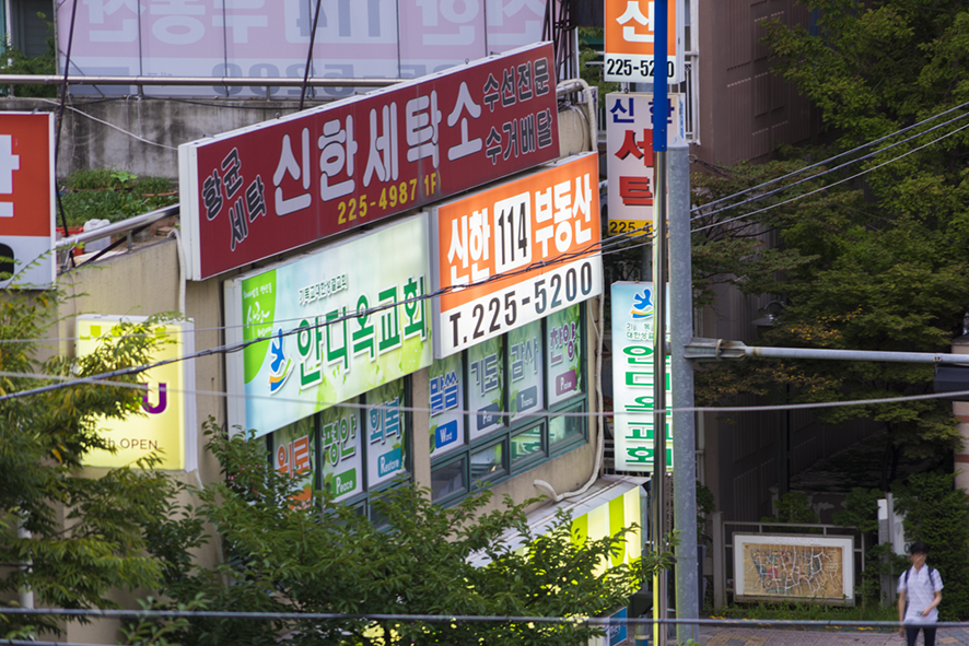 역시 a7m2 손떨방 굿이군요 - 소니 Talk 역시 a7m2 손떨방 굿이군요