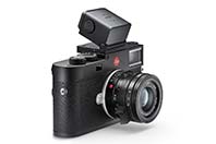 라이카, Leica M11 정식 발표