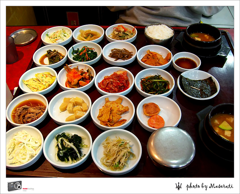 시골밥상 - 팝코넷 | 포토 갤러리 시골밥상