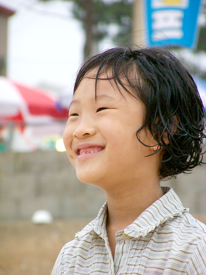 웃는 아이.. - 팝코넷 | 포토 갤러리 웃는 아이..