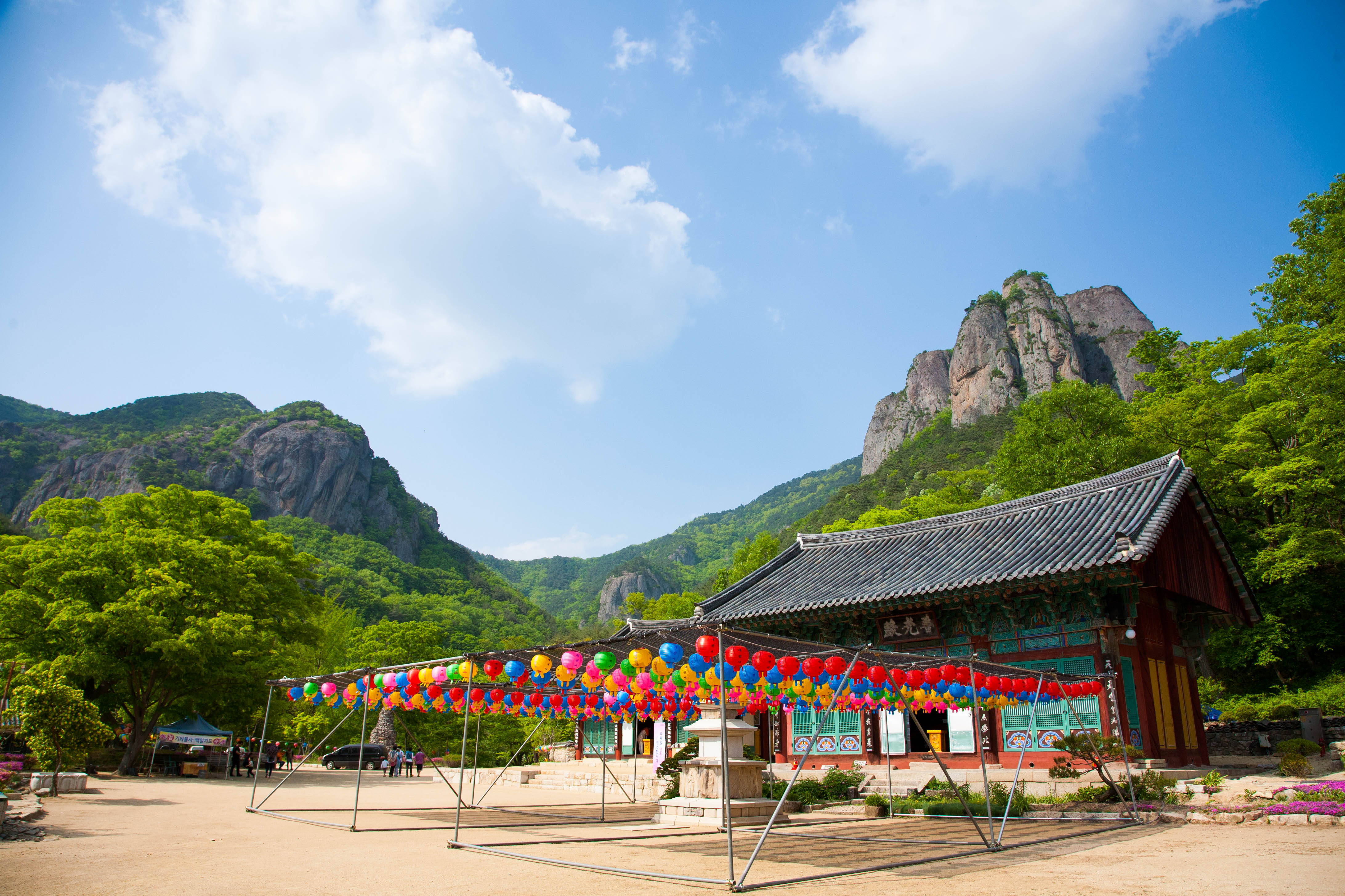 청송 주왕산과 대전사 - 팝코넷 | 포토 갤러리 청송 주왕산과 대전사