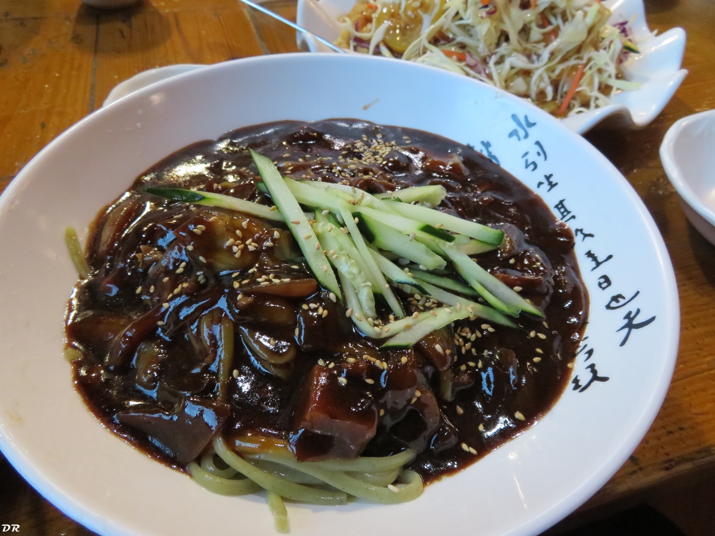 짜장면과 탕슉 - 팝코넷 | 포토 갤러리 짜장면과 탕슉