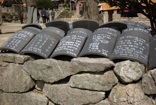 �ҿ��� ���غ�~~!