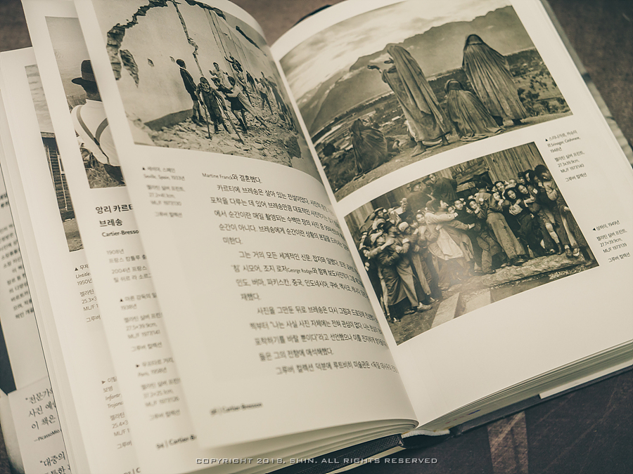 사진집 소개 - 20세기 사진 예술 - 파나소닉 Talk 사진집 소개 - 20세기 사진 예술