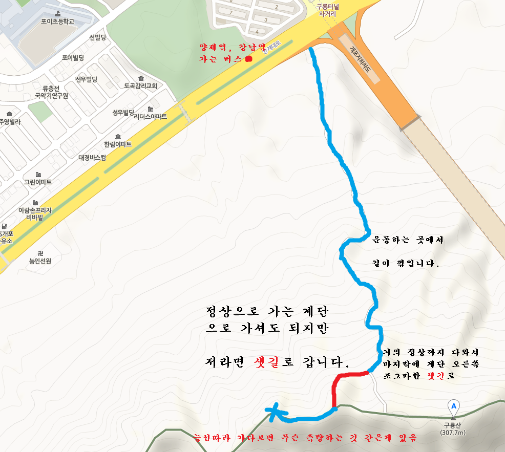 서울의 여러 산 포인트들~!! 有 - 소니 Talk 서울의 여러 산 포인트들~!!  有