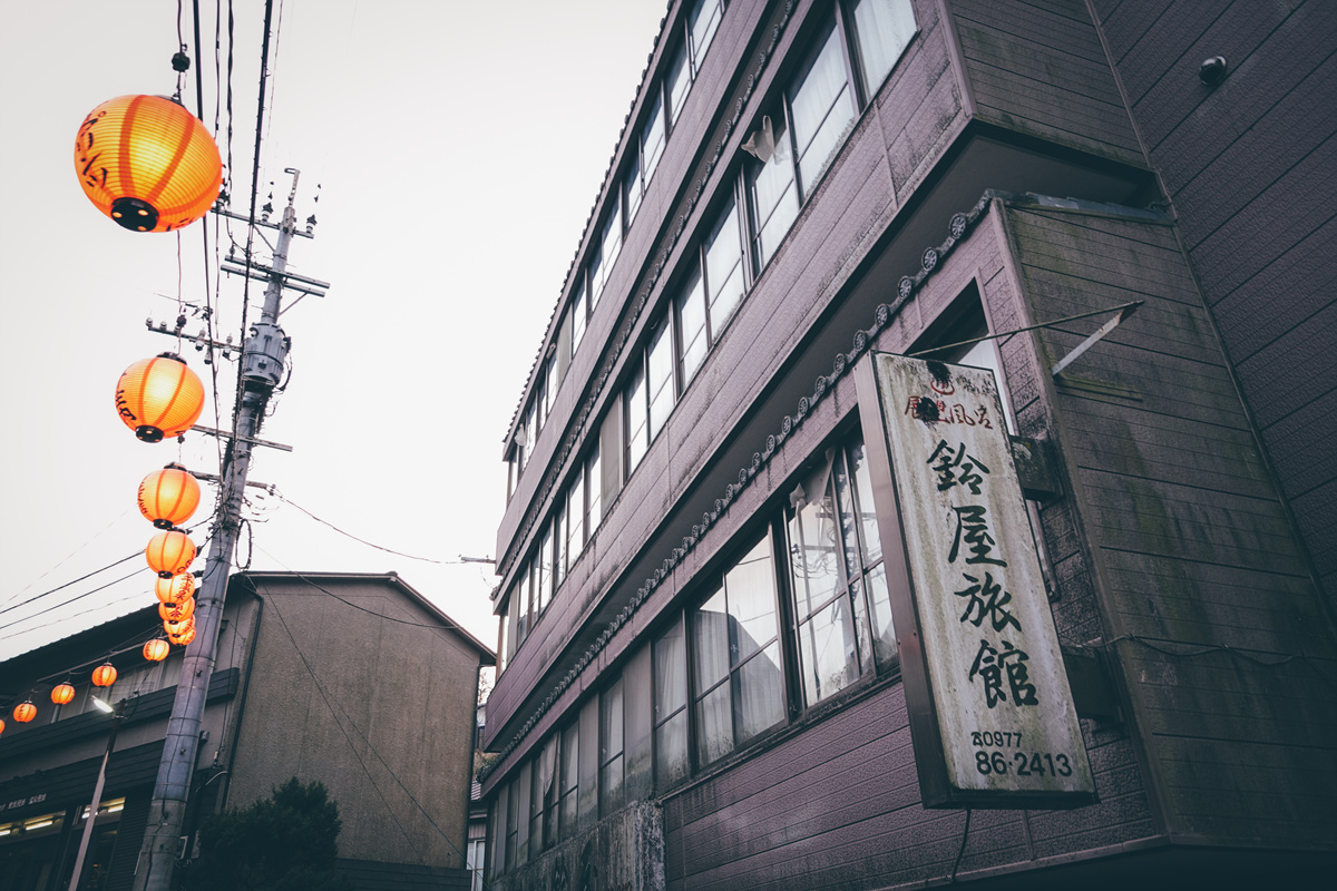 [RX10 IV] 일본여행 스냅 #2 - 소니 Talk [RX10 IV] 일본여행 스냅 #2