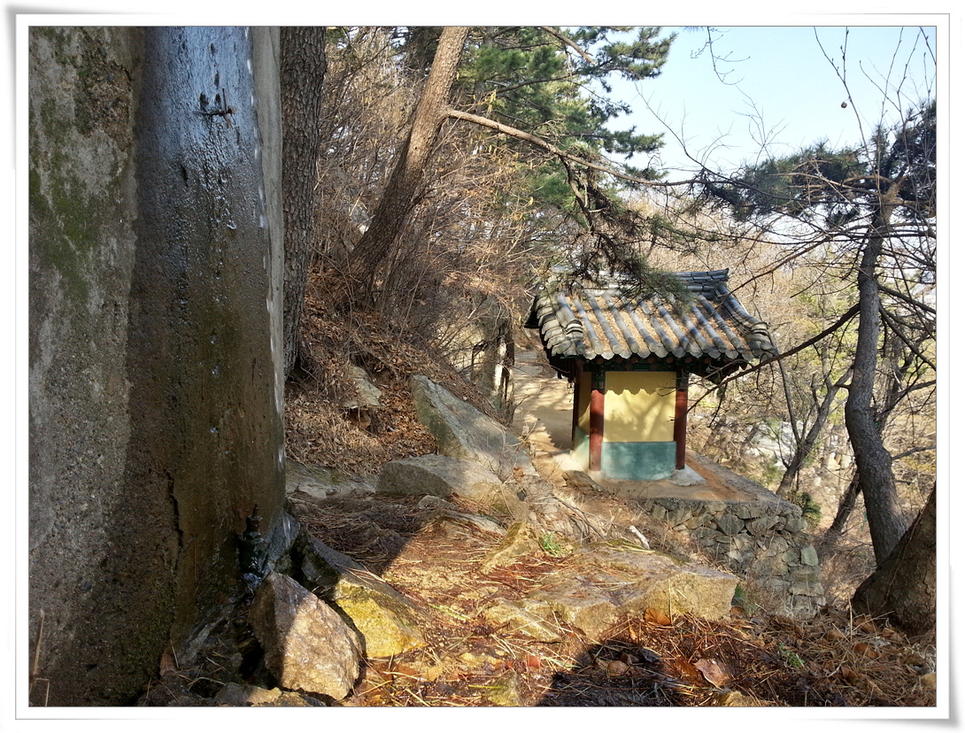 [SHV-E210S] 쇠미산 - 모바일 Talk [SHV-E210S] 쇠미산