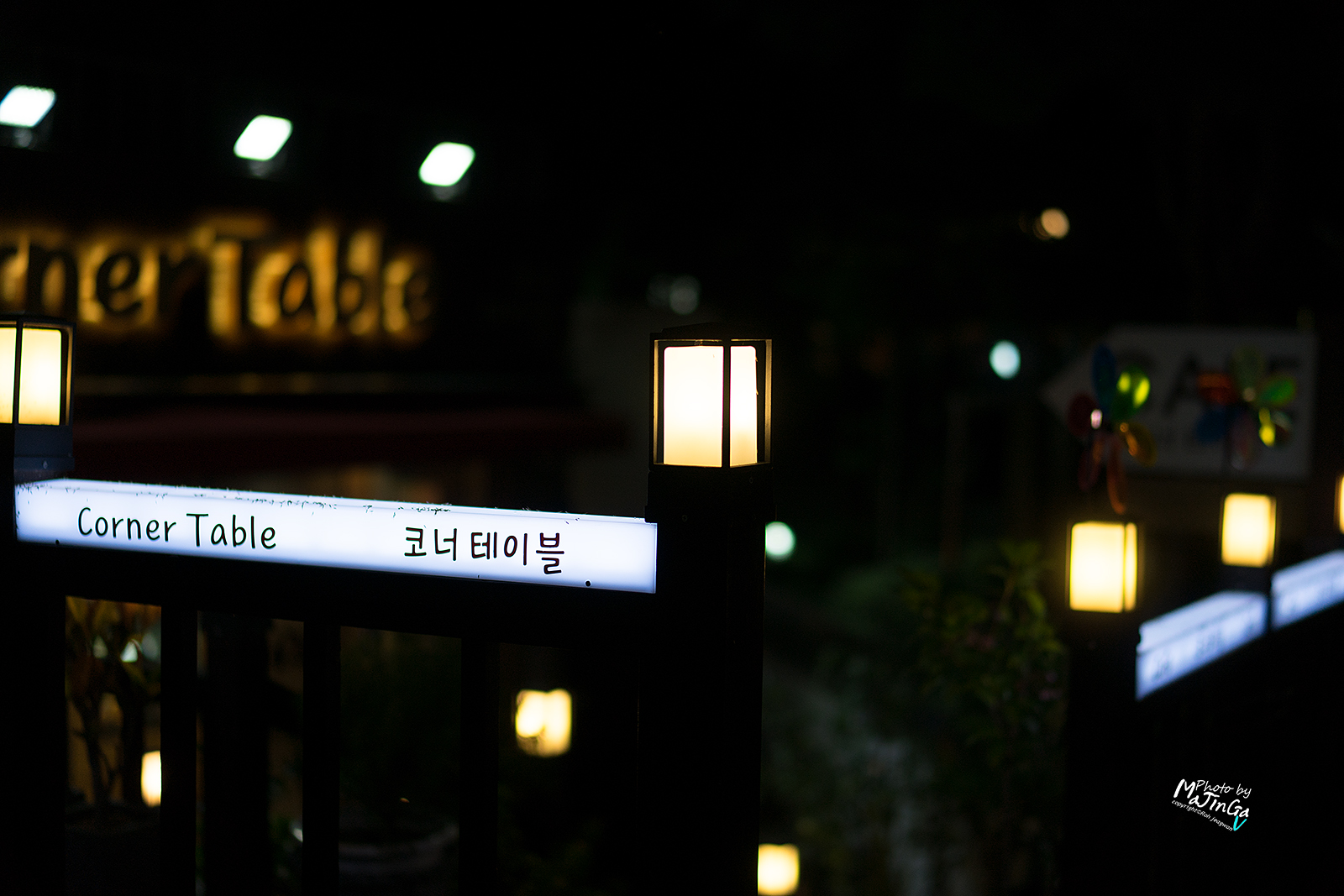 DSC00709 복사.jpg