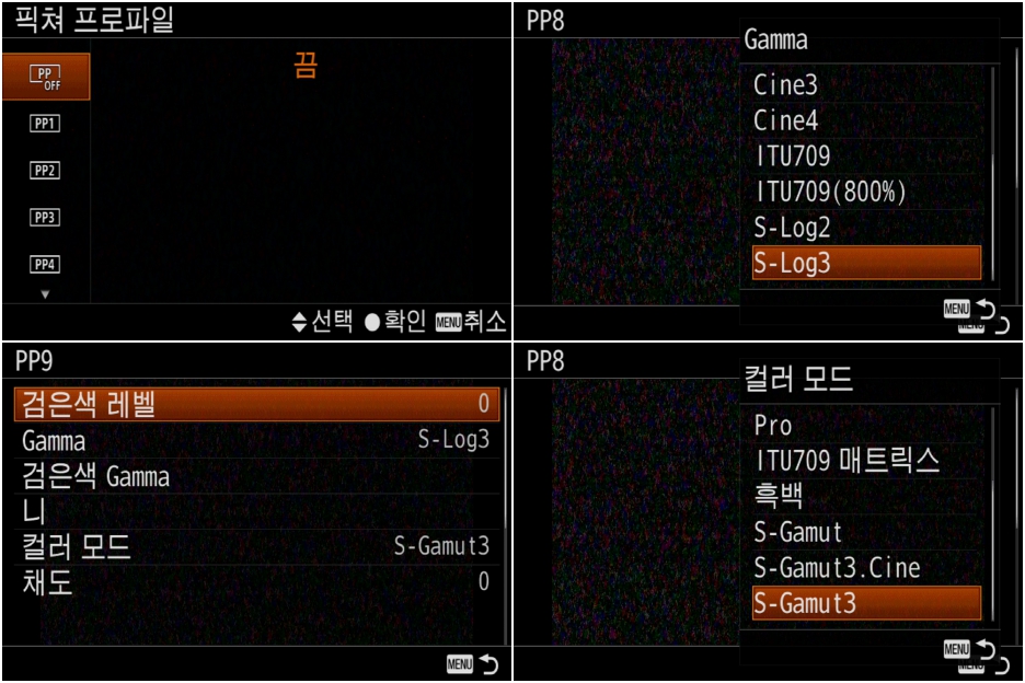 픽쳐프로파일.jpg