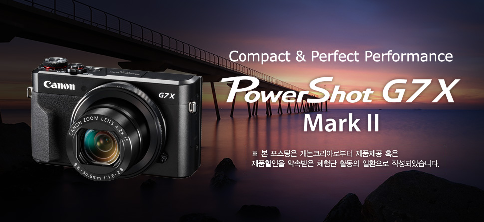 G7X MarkII 공정위 배너.jpg