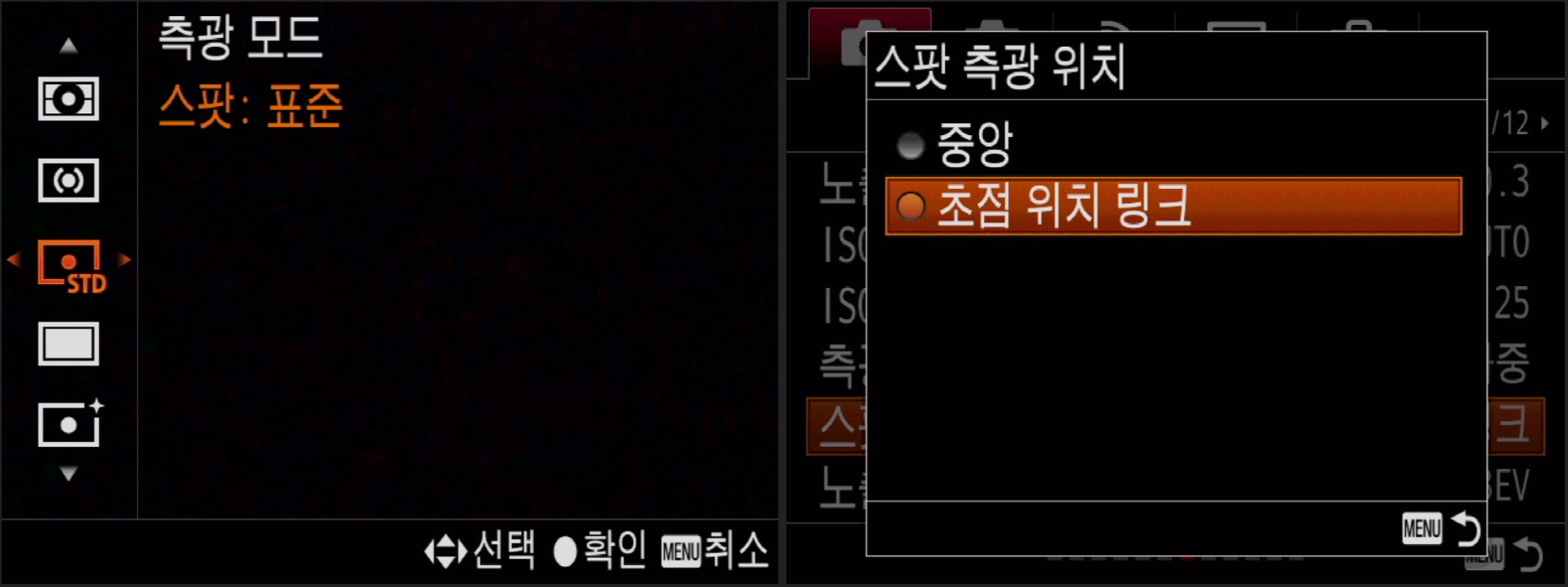 스크린샷 2016-12-30 오전 4.40.05.png
